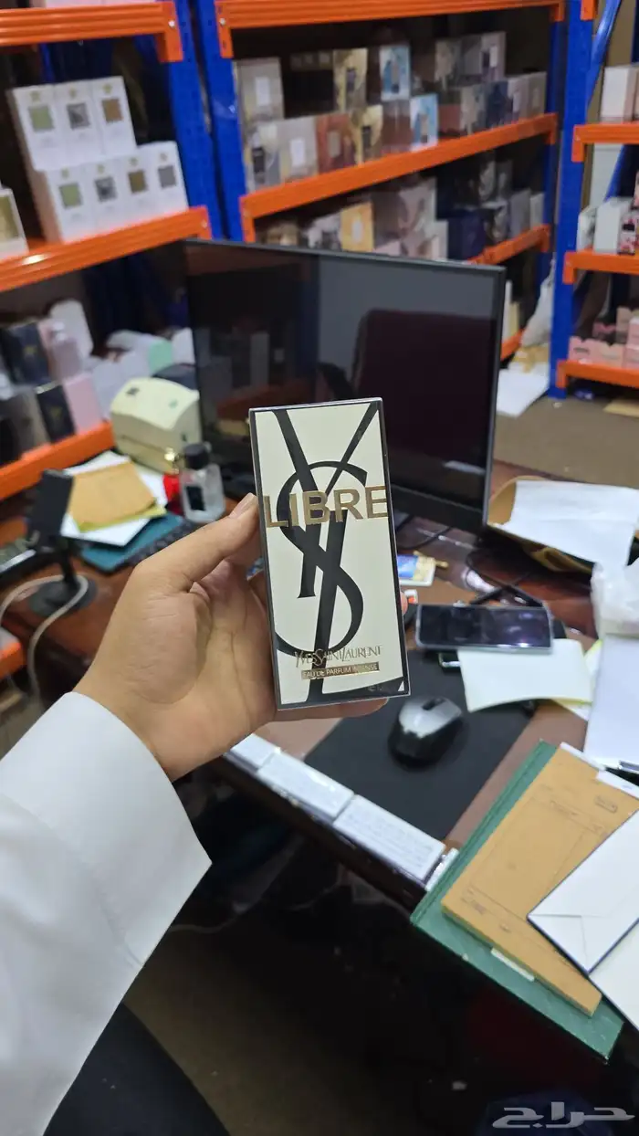 عطور كوبي 3