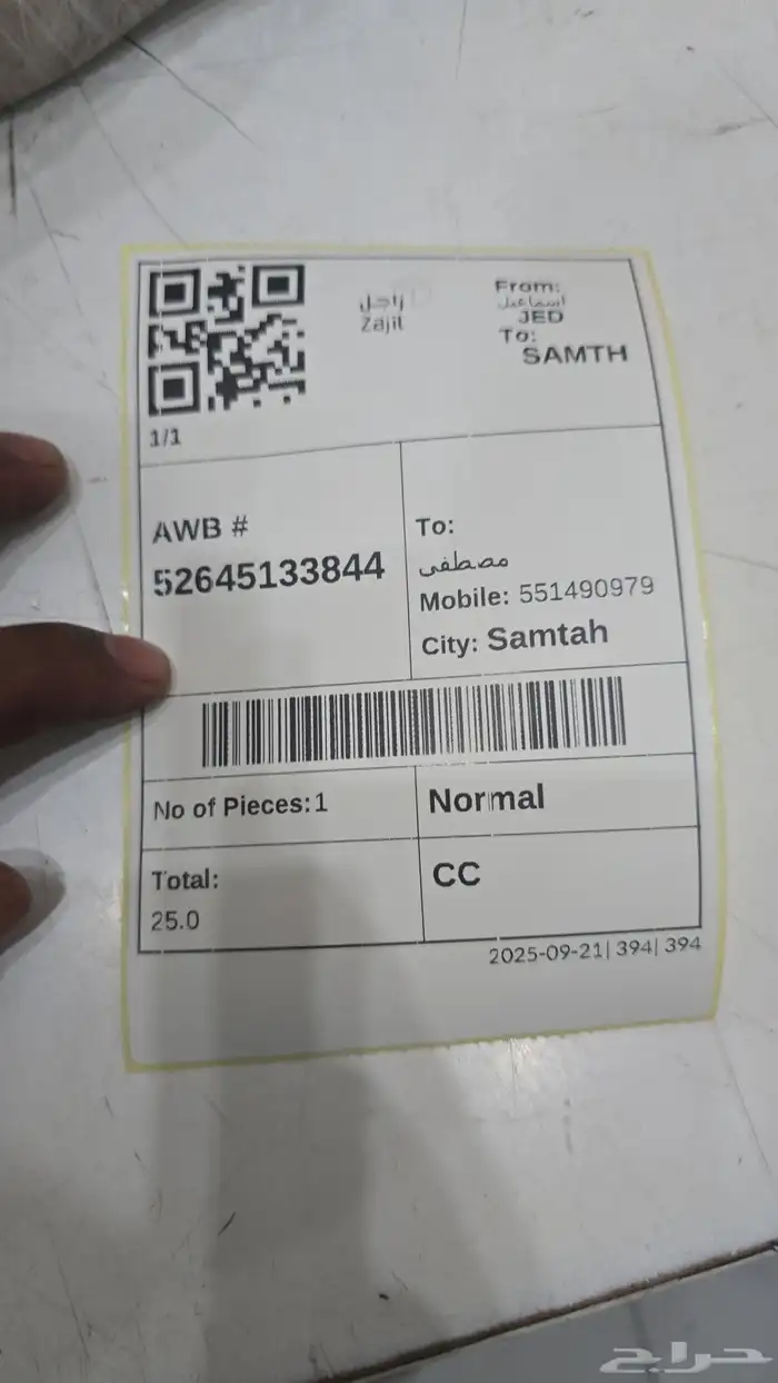 هوندا اكورد المديل من 2013الى 2017 12