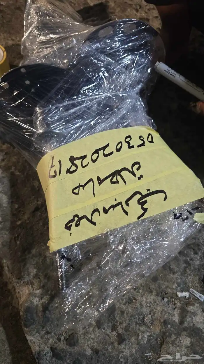 هوندا اكورد المديل من 2013الى 2017 14