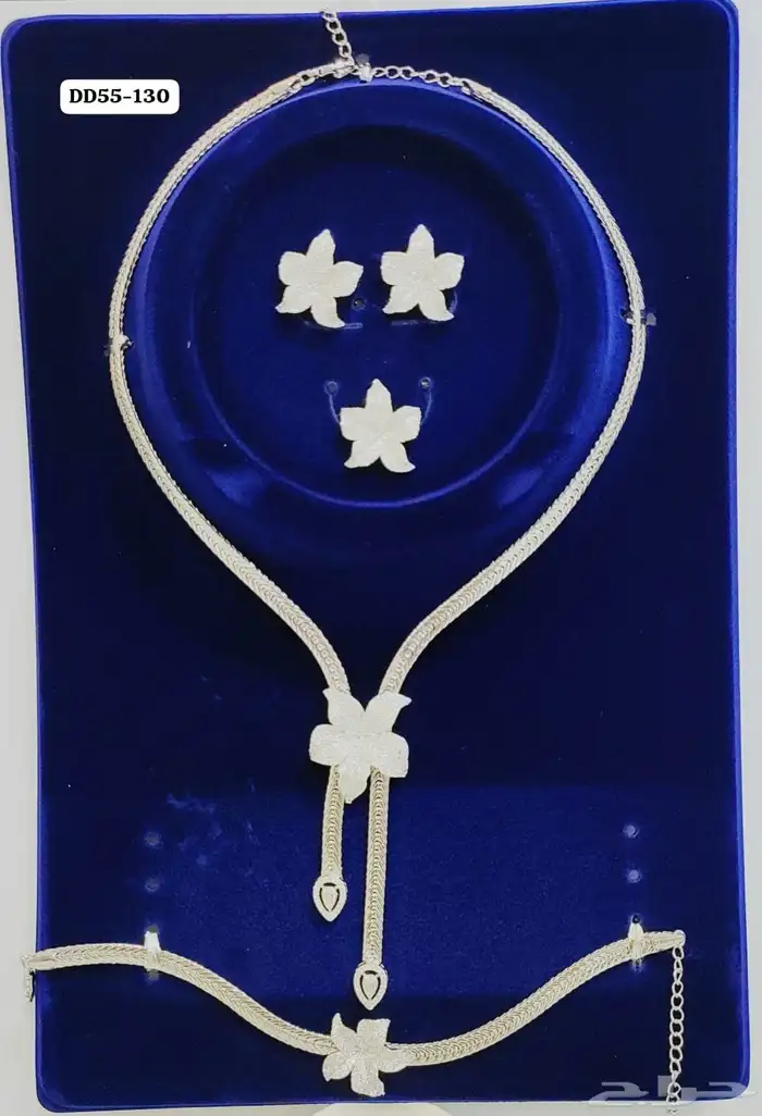 أطقم زركون فاخرة 14