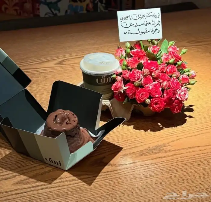 هدايا وورد خميس_مشيط وابها وتوصيل فوري 2