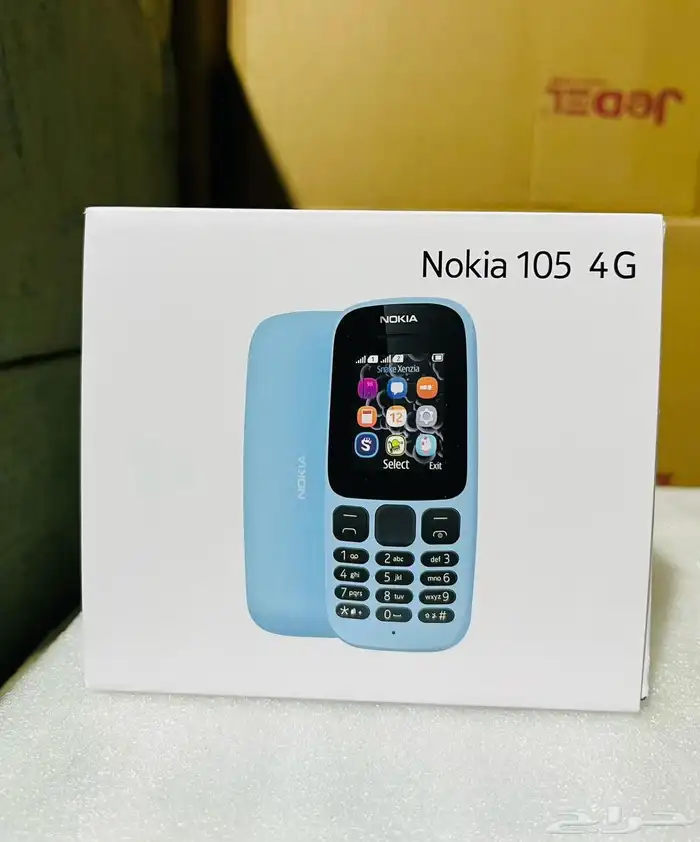 جوالات نوكيا 105 جملة 8