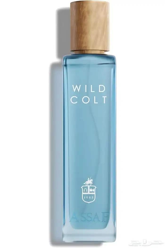 امواج ماستر كوالتي 2