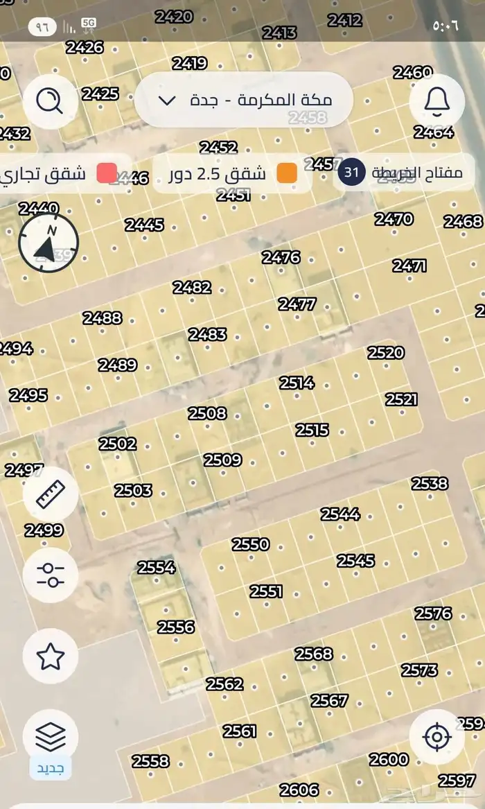 للبيع ارض حي الرياض شارع 25م 0
