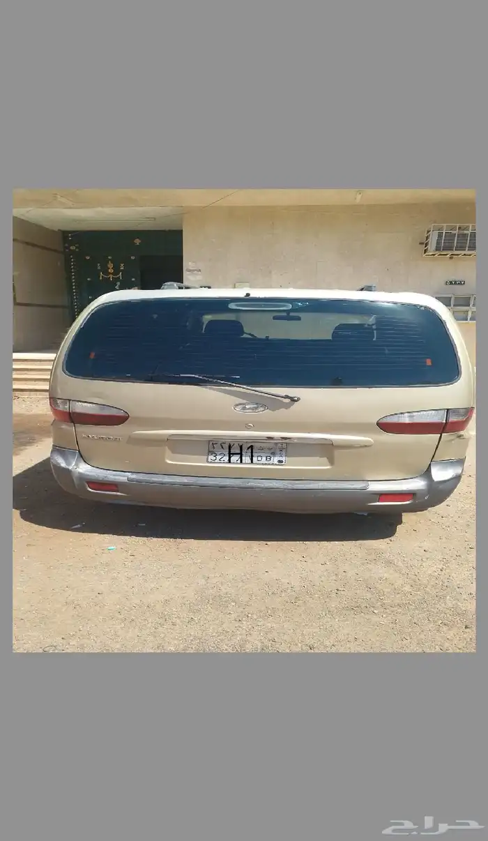 فان H1 ديزل موديل 2005 بحالة ممتازه السعر 22000 8