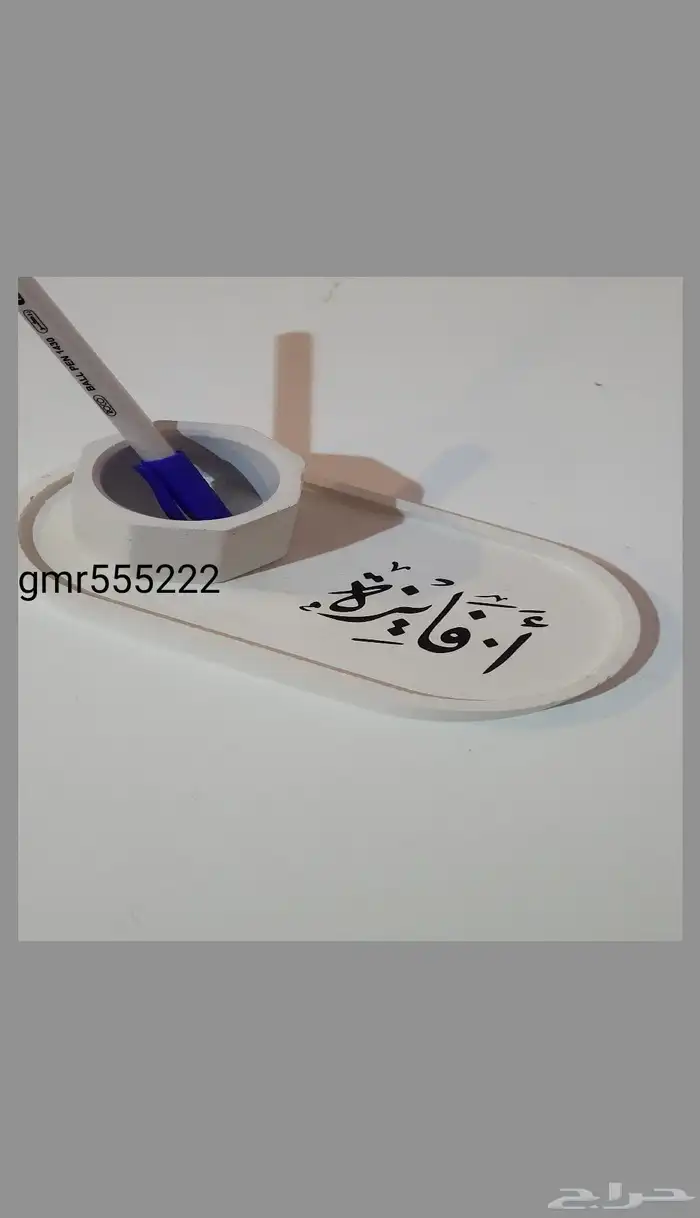 توزيعات وهدايا للمعلمات 8