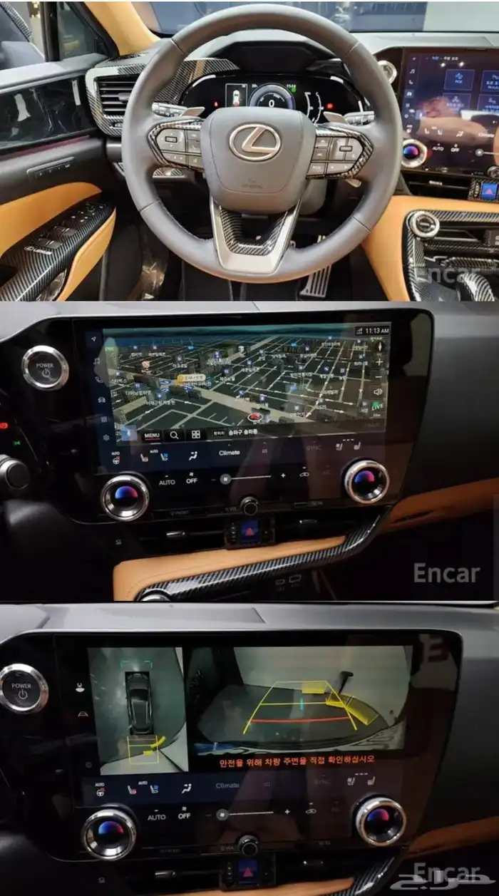 ليكزس NX 450 2024 4