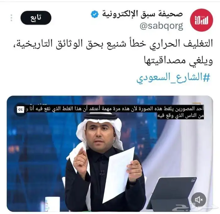 فك تغليف حراري عن الاوراق و الشهائد 3