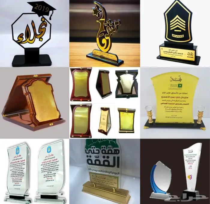 مطبوعات لوحات جدارية 6