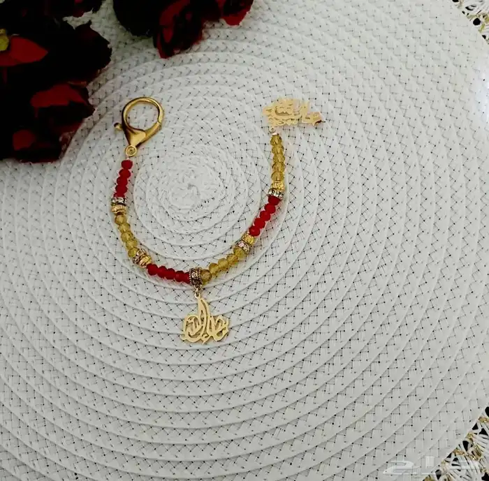 هدايا مميزه خصم 15لفتره محدوده سارع في طلبك 3