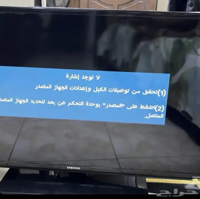 للبيع شاشه سامسونج 40 بوصه ماليزي 0