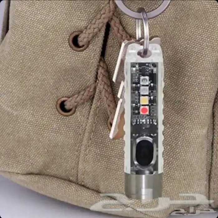 كشاف مزود بمدالية تعليق بالمفاتيح 3