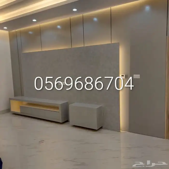 ديكورات بارتشن شاشة 0