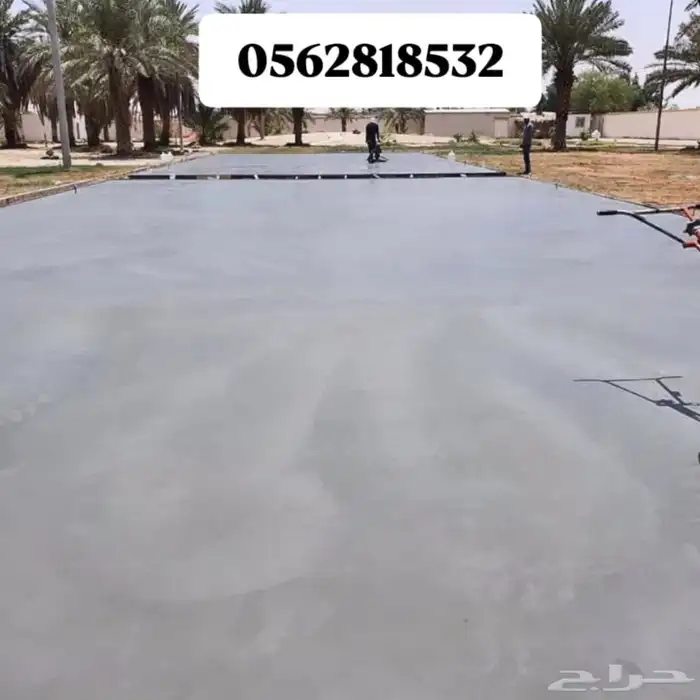 صبة مروحة صبة ميزانية صبة خراسانه مطبوعة ايبوكسي مليون 4