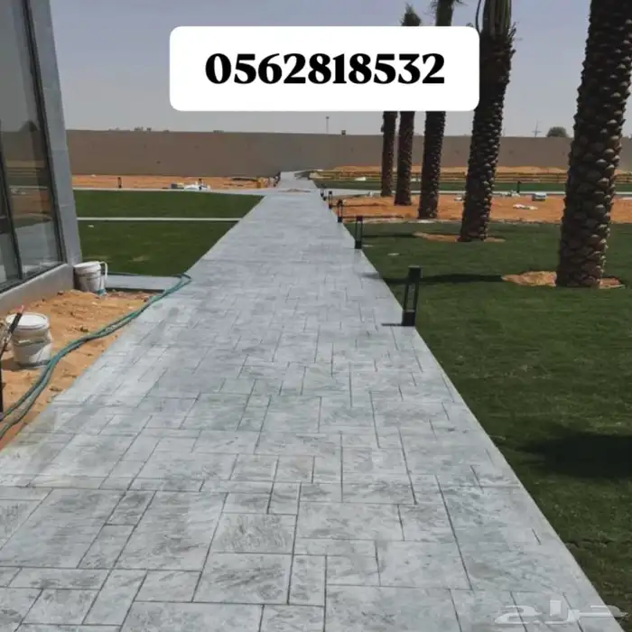 صبة مروحة صبة ميزانية صبة خراسانه مطبوعة ايبوكسي مليون 1