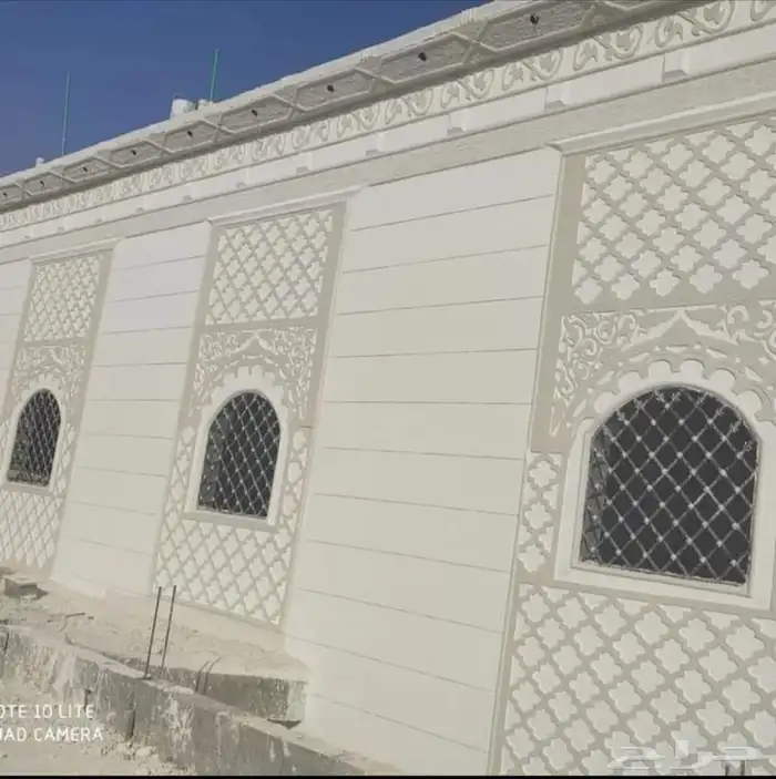 الياسه ملونه بديل الحجار الطبيعي تغنيك عن الياسه العديه وسعر 2