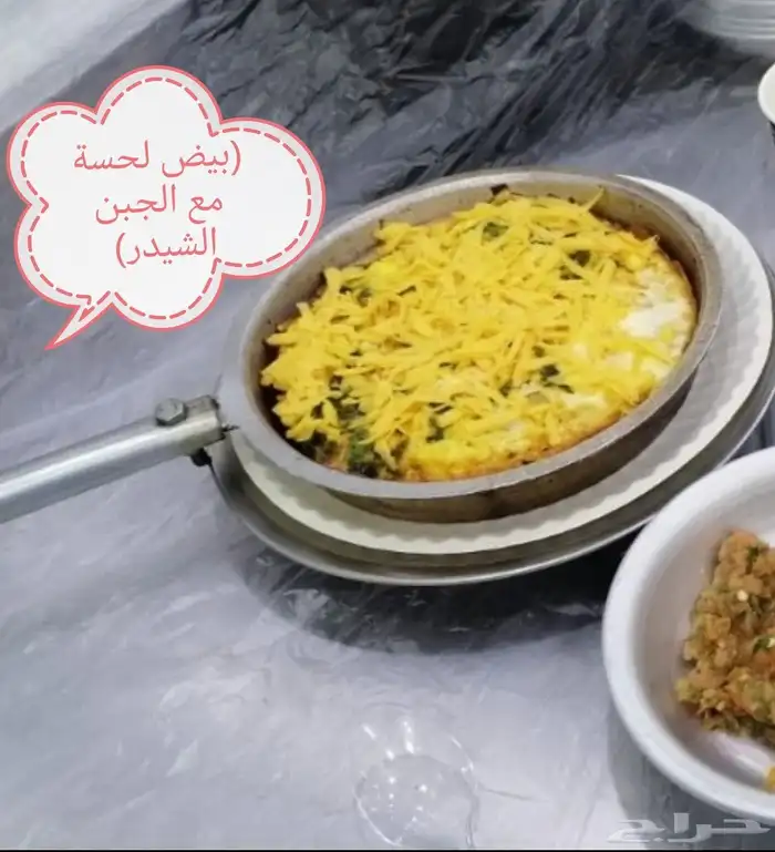مشروع أكلات شعبية يمنية 5