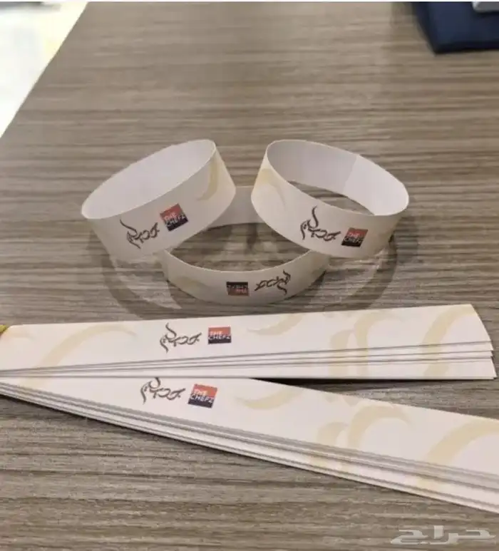 اساور فعاليات 1