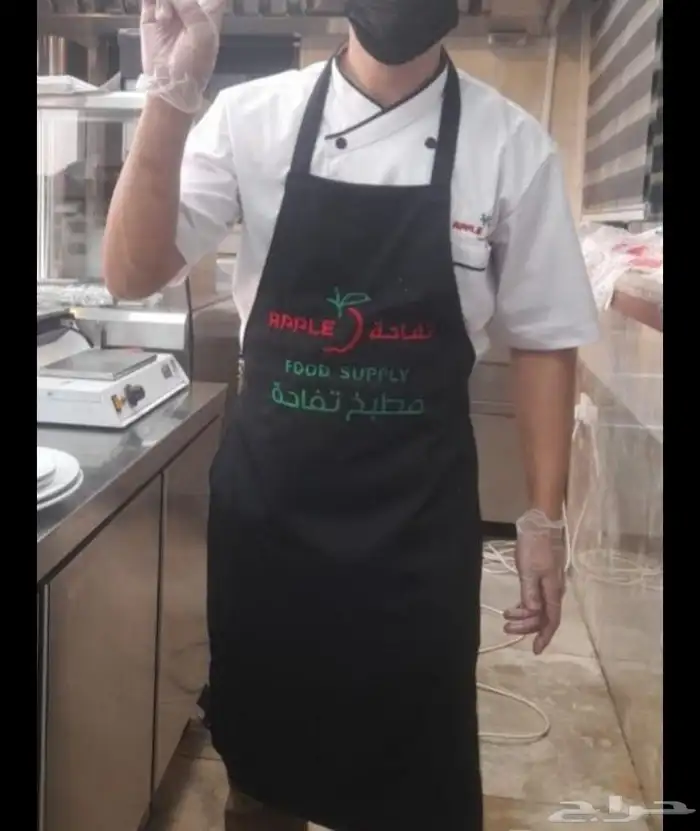 زي موحد 9