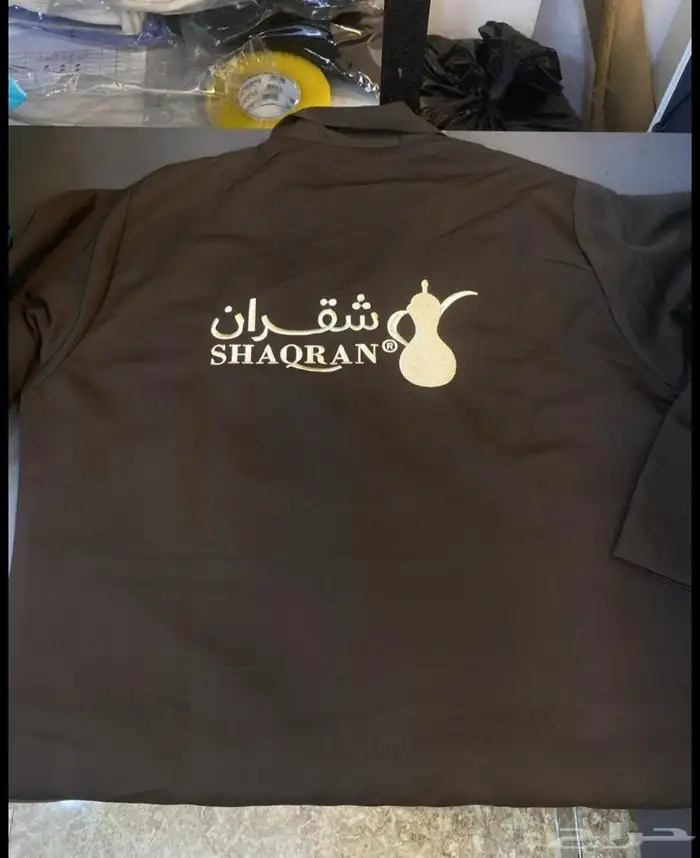 زي موحد 0
