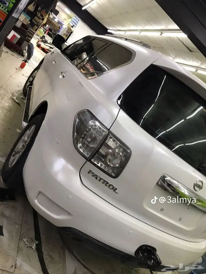 رش مطفي لؤلؤي 0