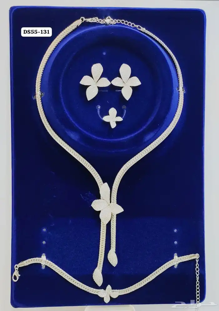 أطقم زركون فاخرة 17