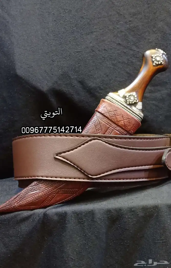 جنبيه قديم 4