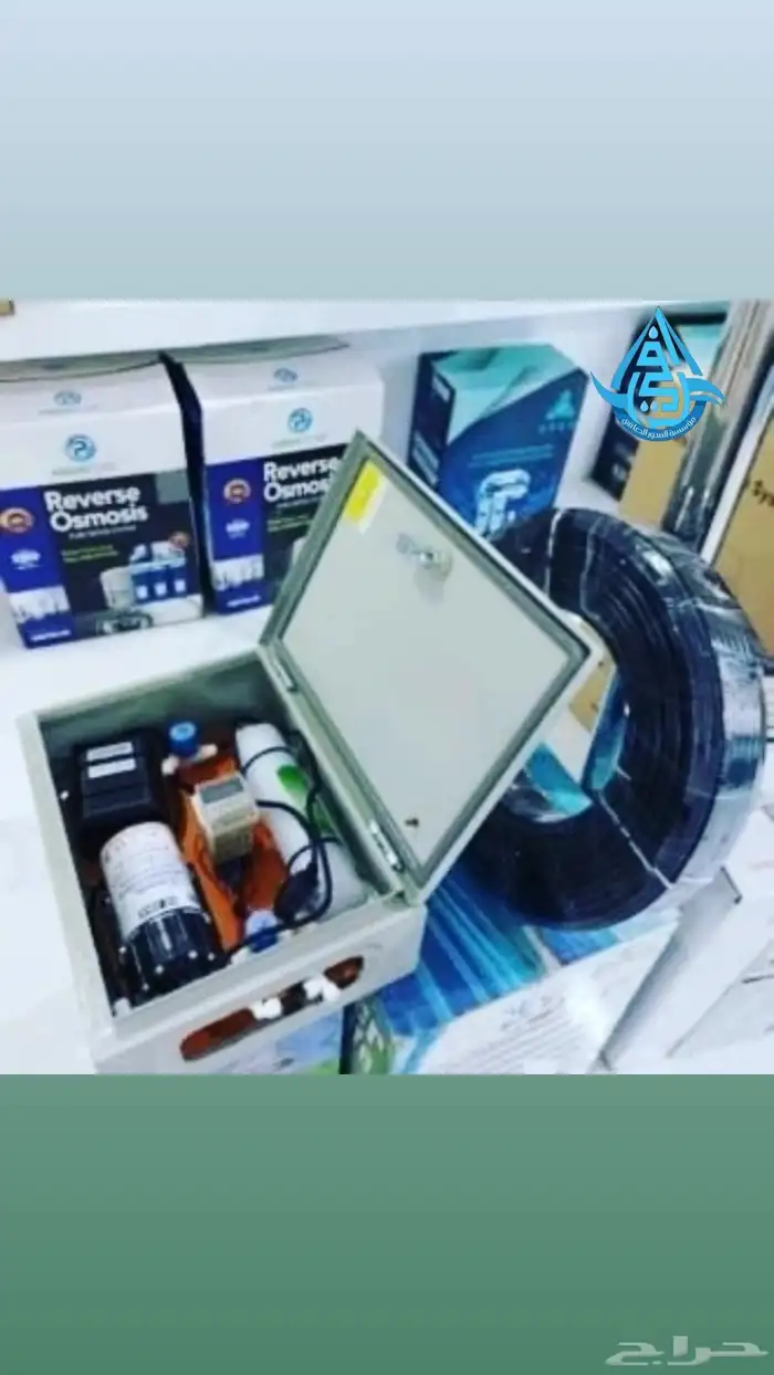 ضباب ورذاذ نحد 8