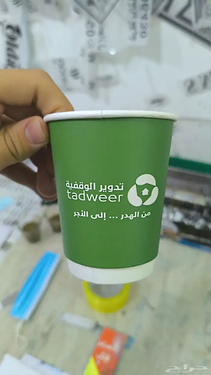 مطابع طباعه مطبعة استكرات بروشور اكواب بنر اختام فواتير كروت 1
