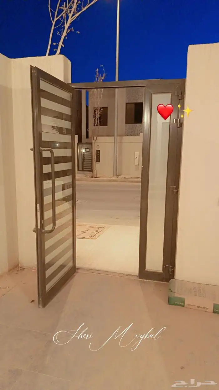 باب ايلومينيم 1