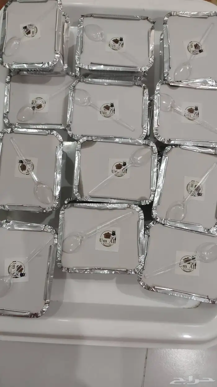 عصيدة حساوية بالدبس جاهز الان للاستلام 1