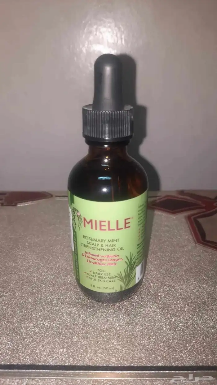 مواد تجميل وعناية بالبشرة وزيوت 0