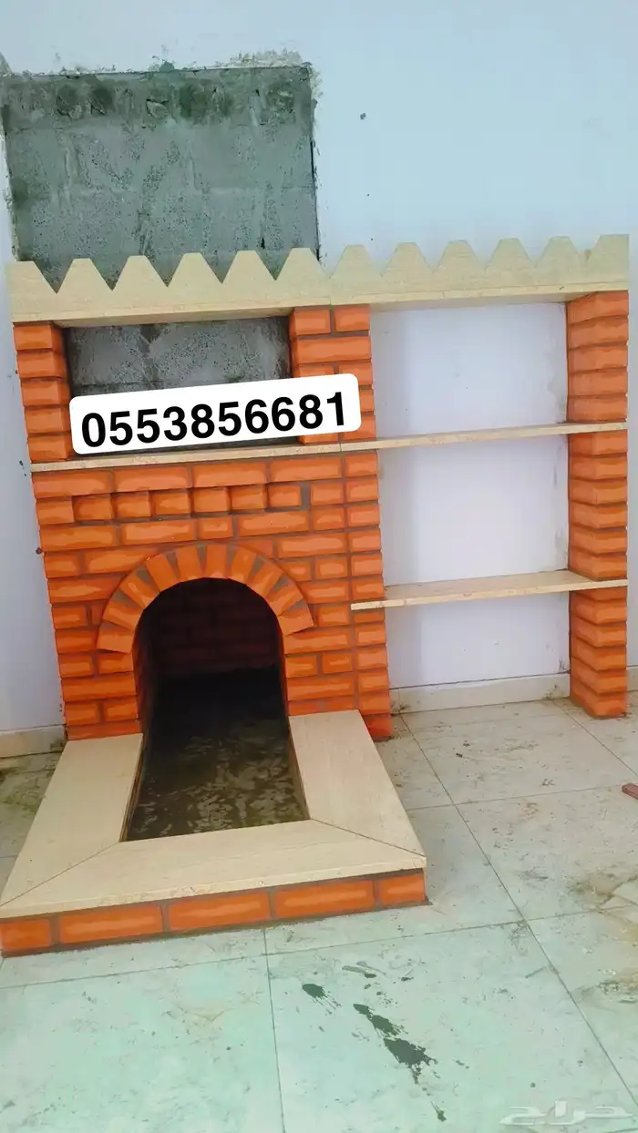 مشبات شوايات الافران معجنات مظلات مندي قرميد تنور ديكور 1