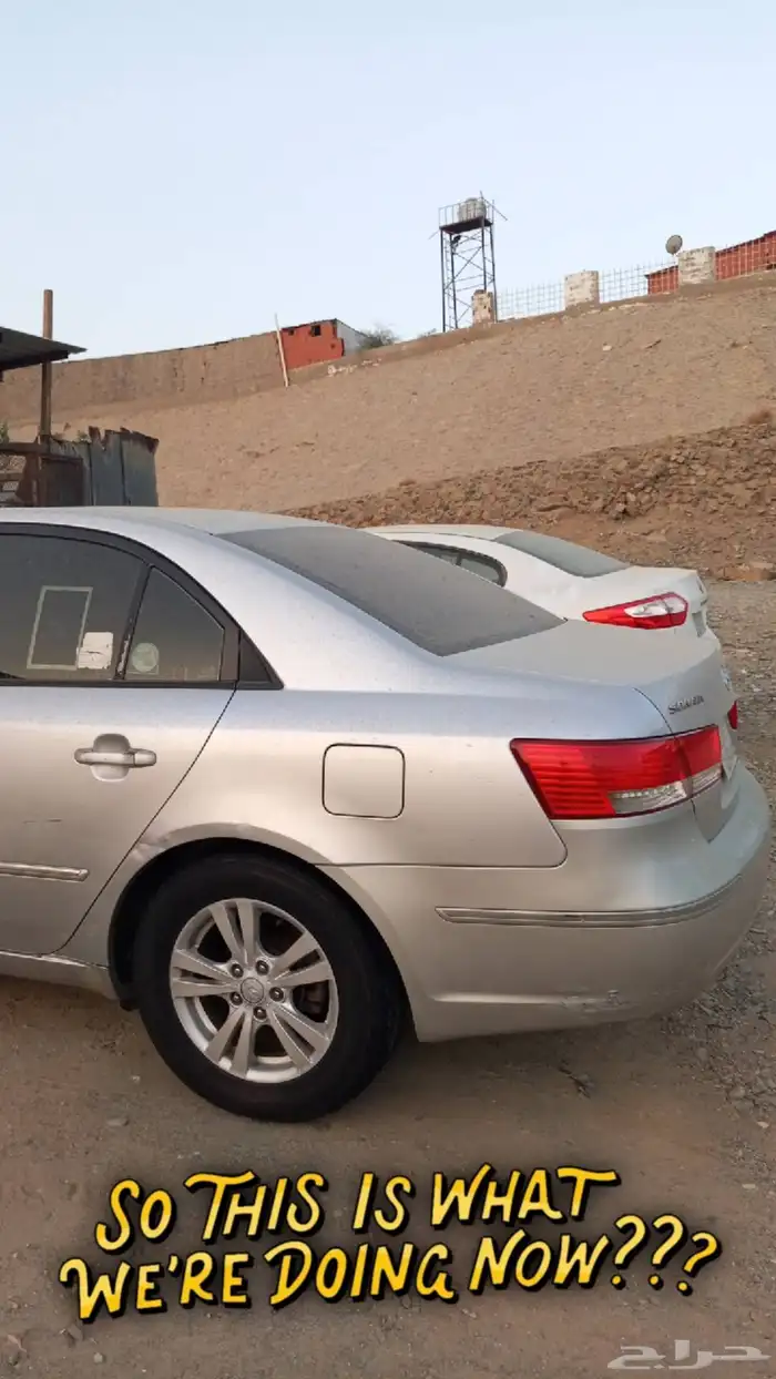 سلام عليكم سوناتا للبيع موديل 2009 السعر 15500 التواصل خاص 3