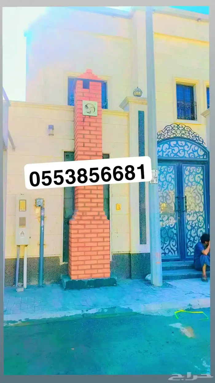 مشبات شوايات الافران معجنات مظلات مندي قرميد تنور ديكور 2