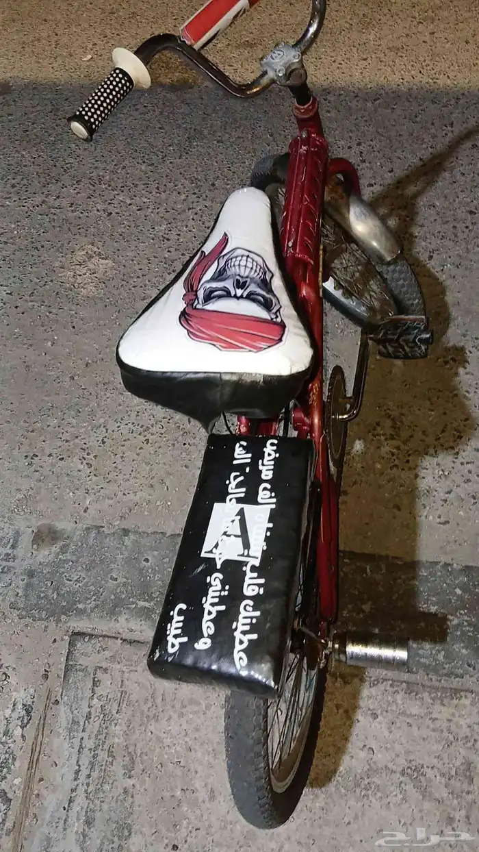 على سوم شماخ واندويسي كل شيء واضح بالصوره الموقع المنزله 5