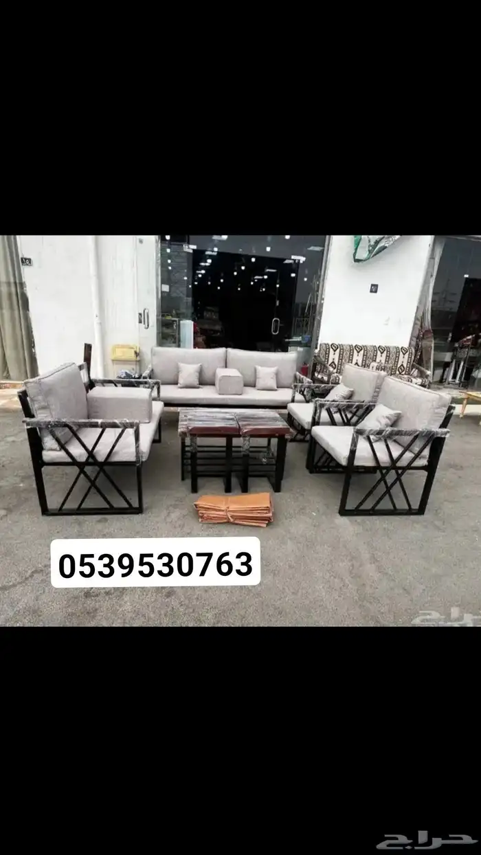 جلسات خارجية زواية L 4