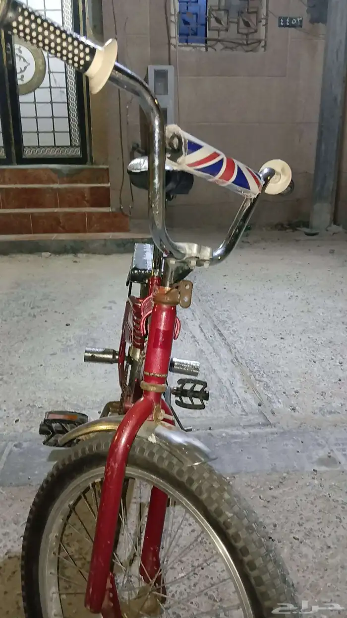 على سوم شماخ واندويسي كل شيء واضح بالصوره الموقع المنزله 2