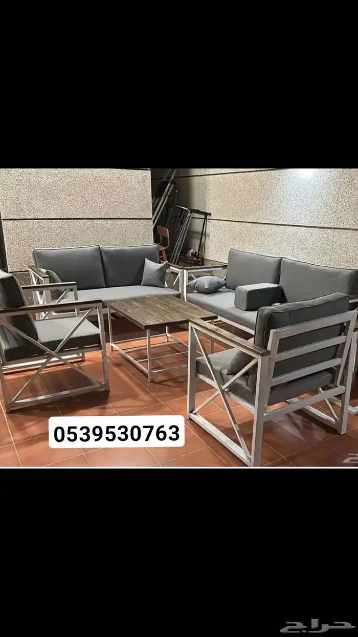 جلسات خارجية زواية L 5