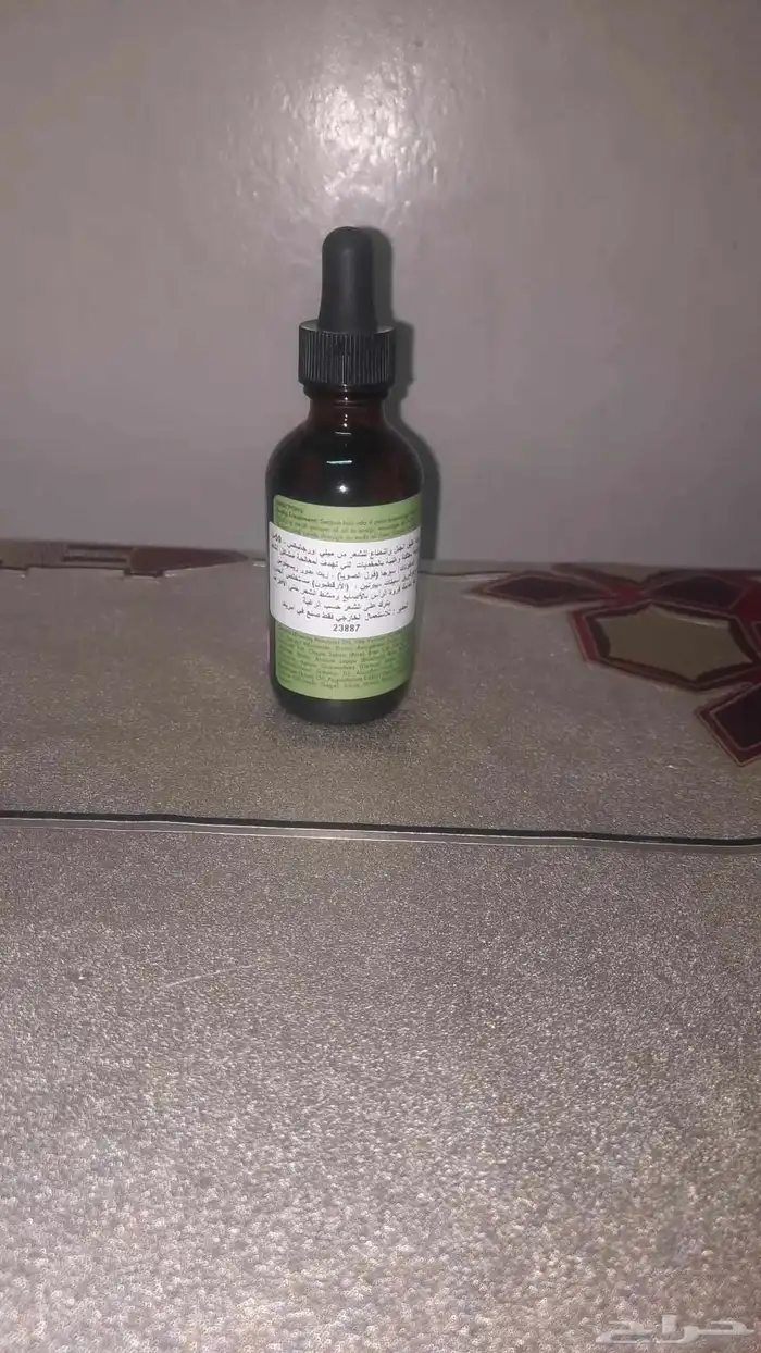 مواد تجميل وعناية بالبشرة وزيوت 1