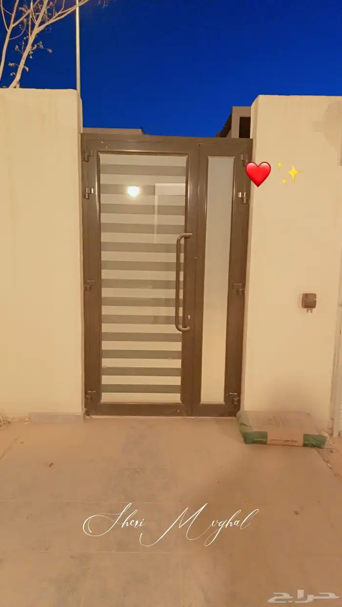 باب ايلومينيم 0