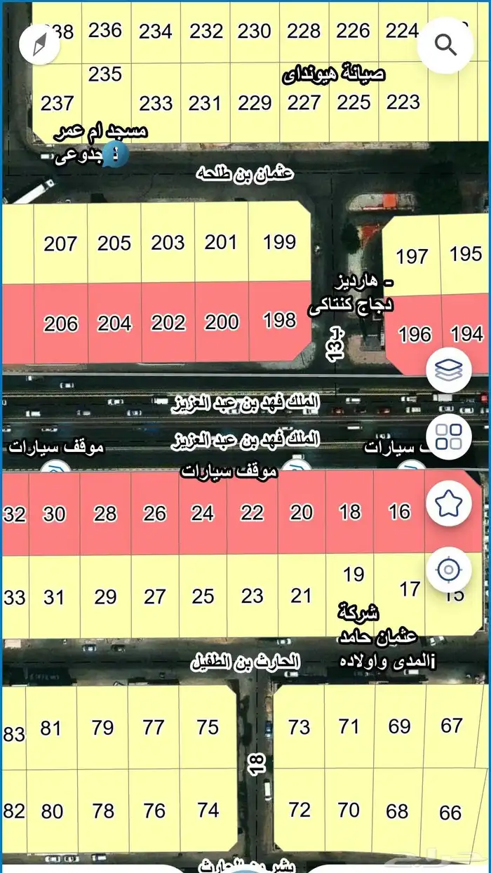 للبيع ارض بالبادية خلف طريق الملك فهد موقع مميز 650 الف 0
