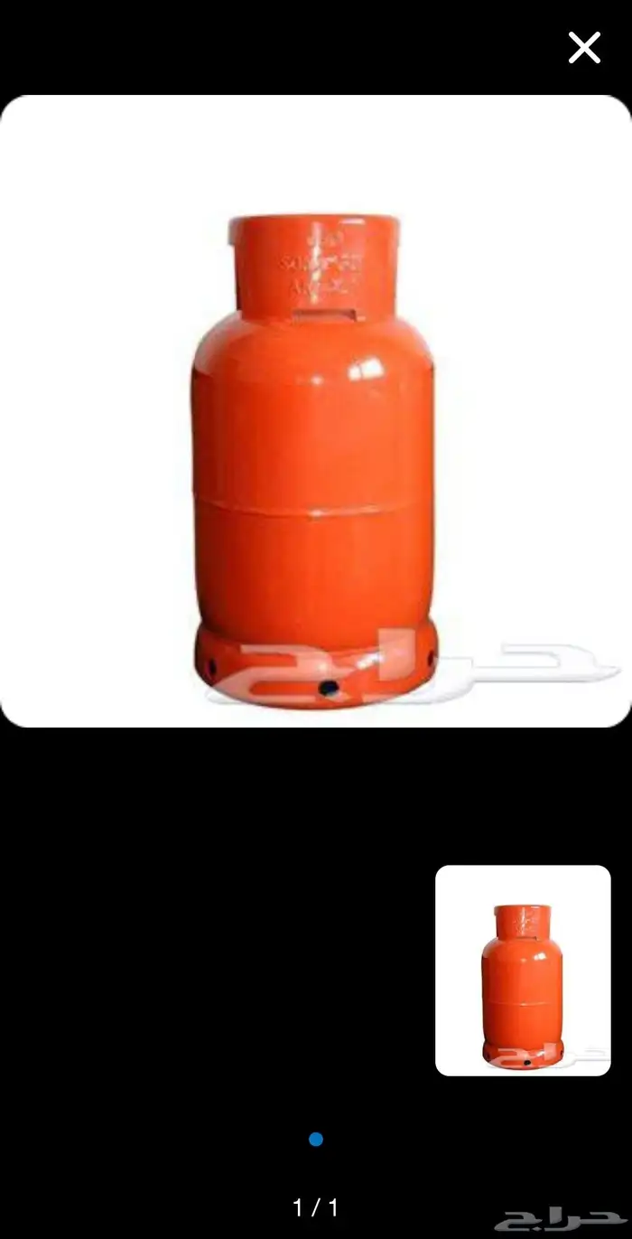 غاز حديد 0
