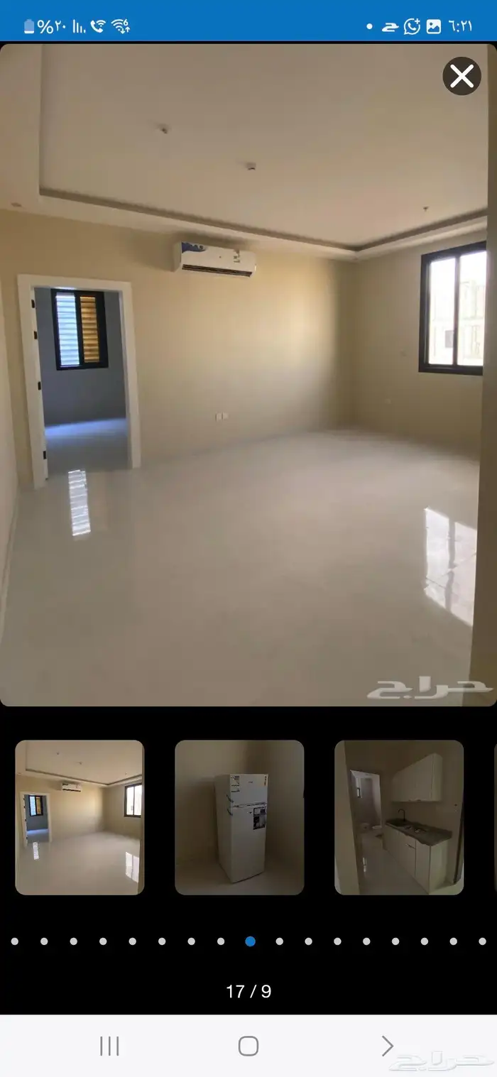 شقق عزاب للايجار 4