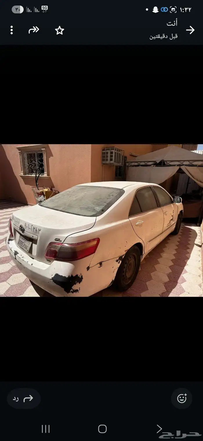 كامري 2009 7