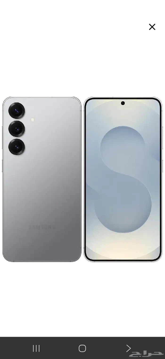 سامسونج جالكسي اس s25 2