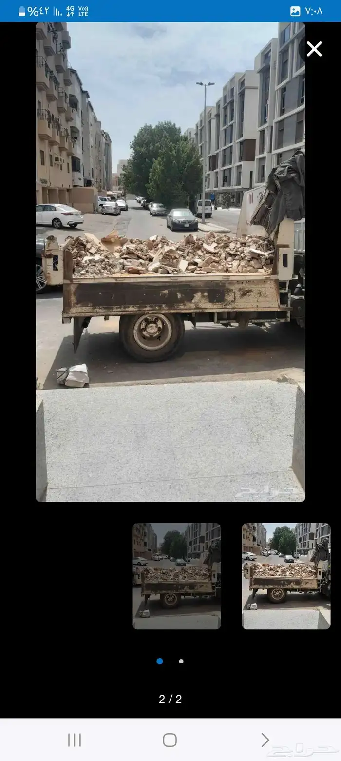 دمار أسمنت بطحه رياض بلدورة رصيف وزراعي تربة زراعية عسفان 7