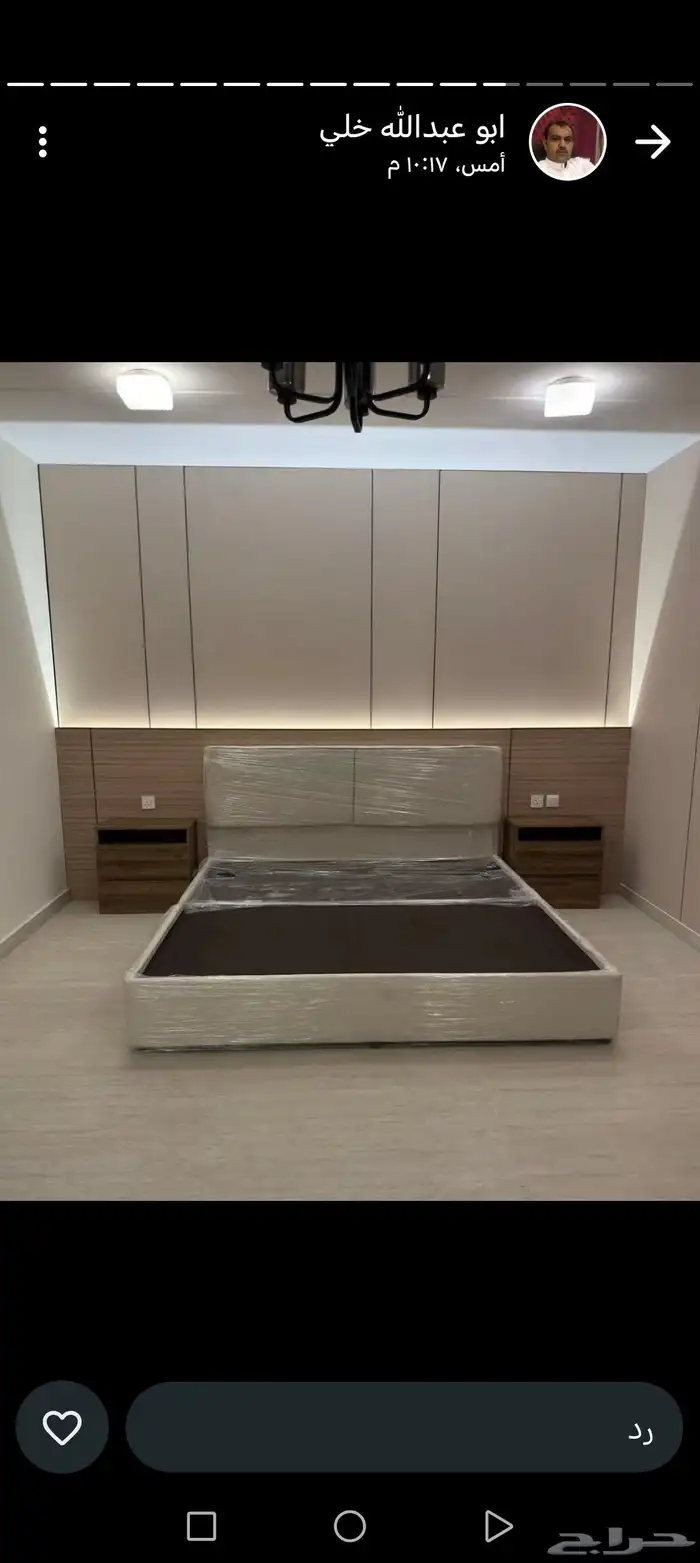 ديكورات الجبيل 2