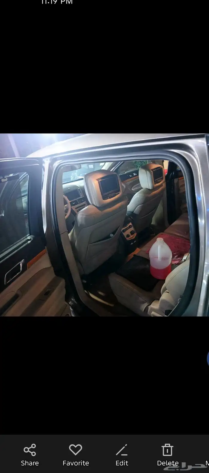 Lincoln mkt 7 seater 8