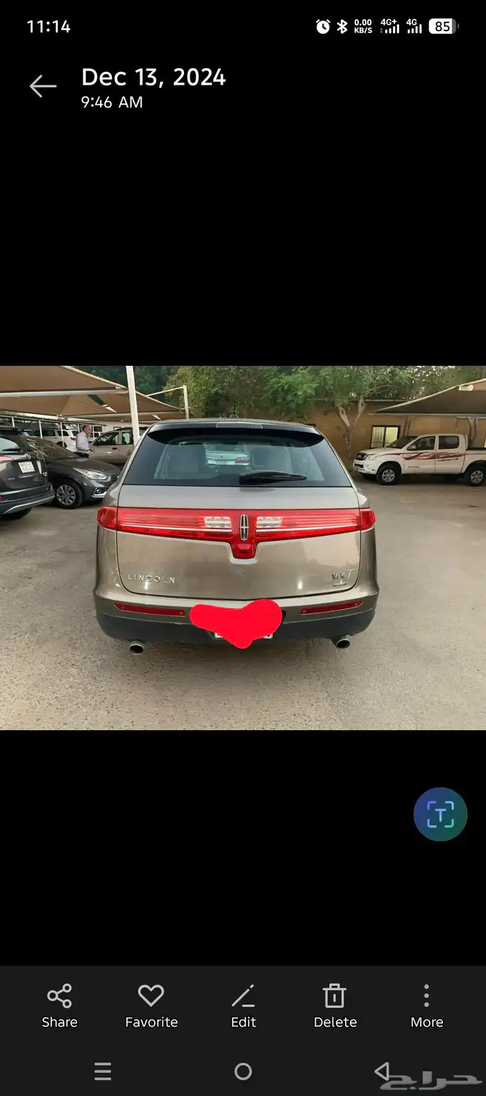 Lincoln mkt 7 seater 1
